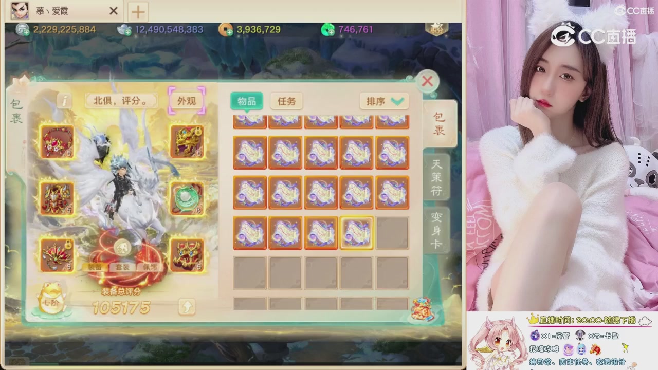 999超级藏宝图开挖！！！