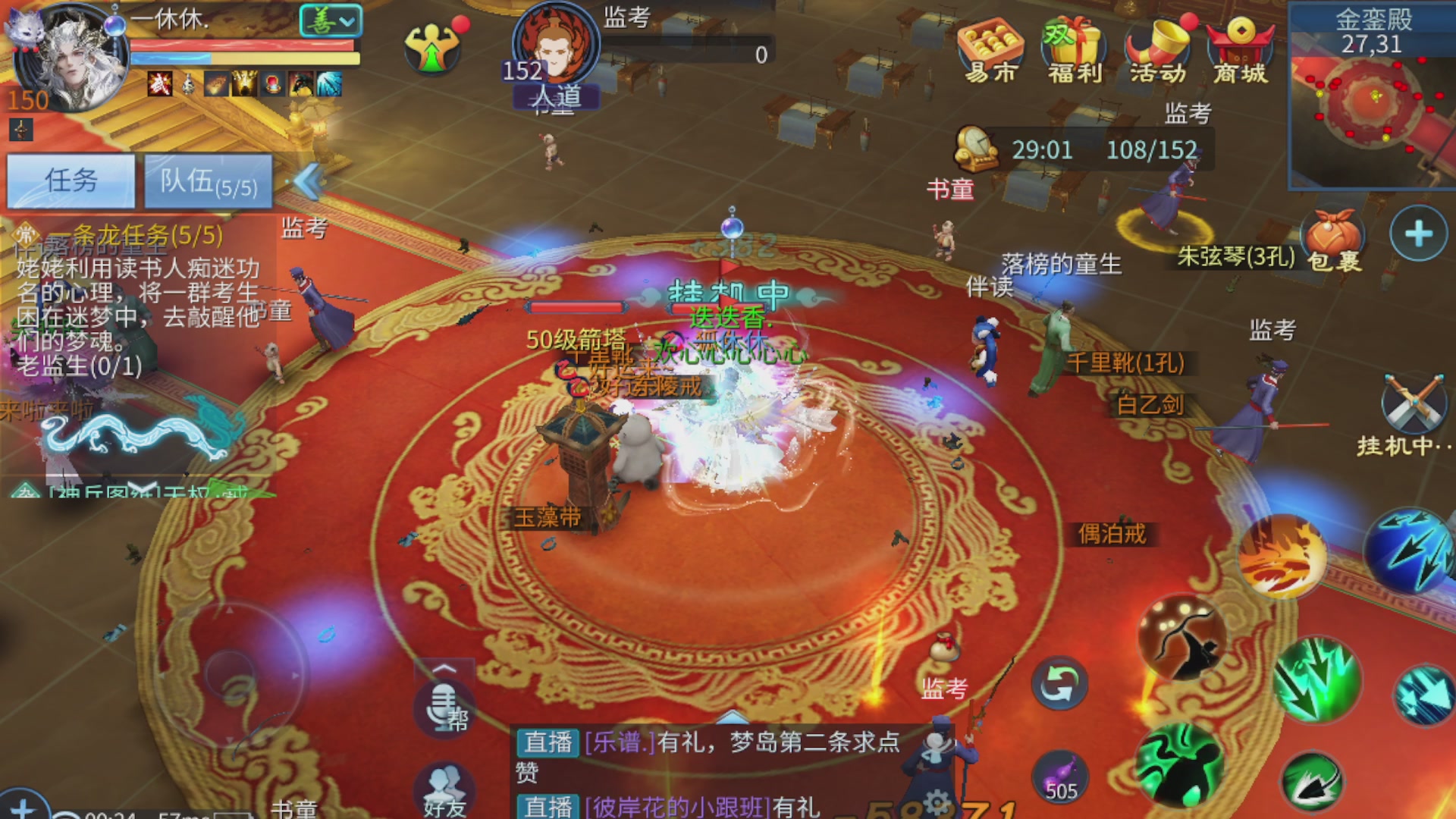 啥活都接
