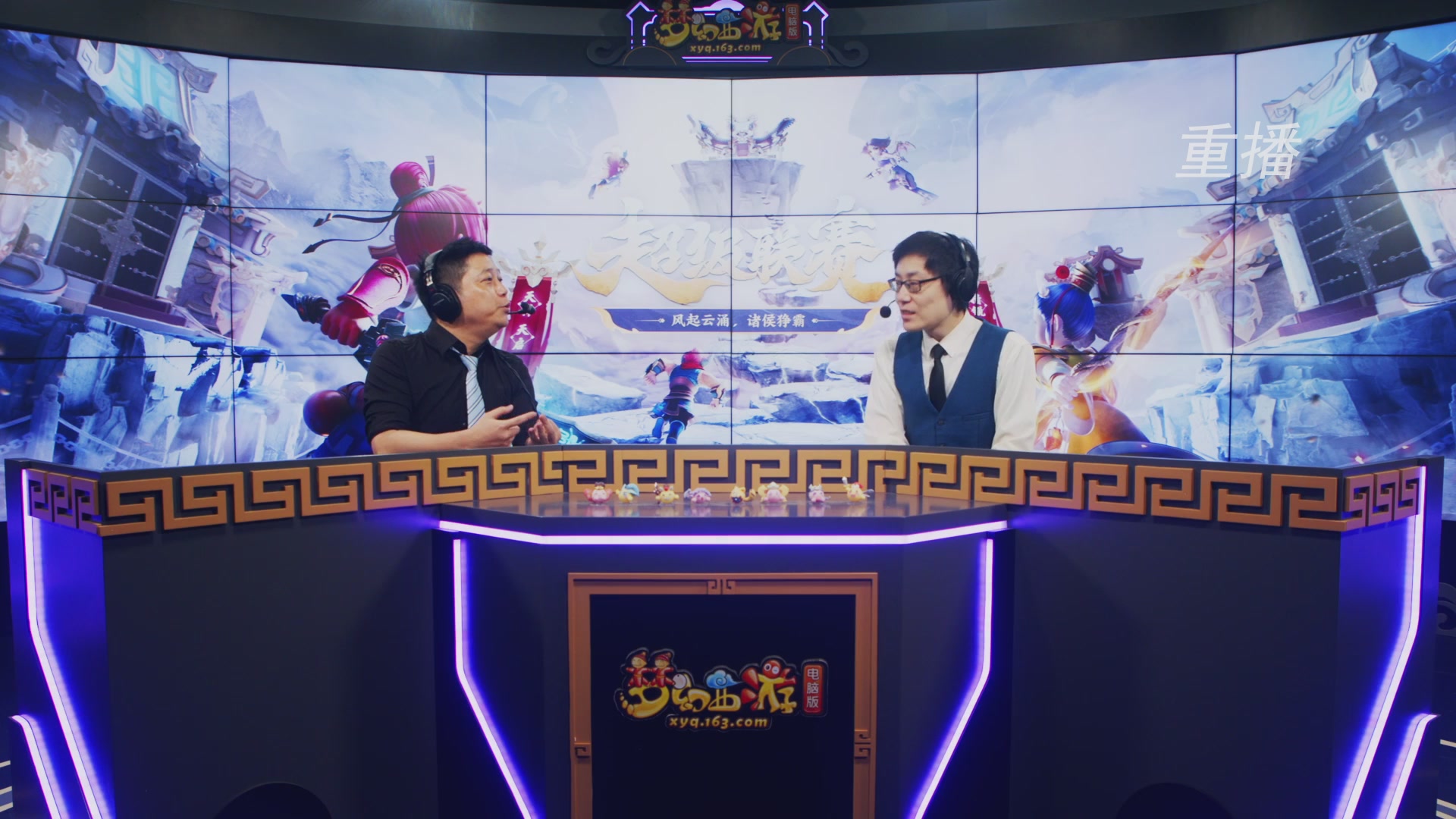 【重播】群雄逐鹿超级联赛S6-常规赛