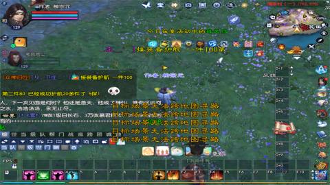 星光好礼，领钥匙！