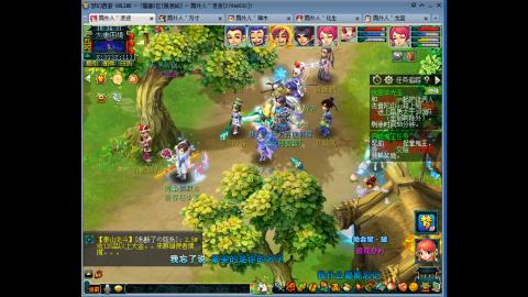 野火烧不尽