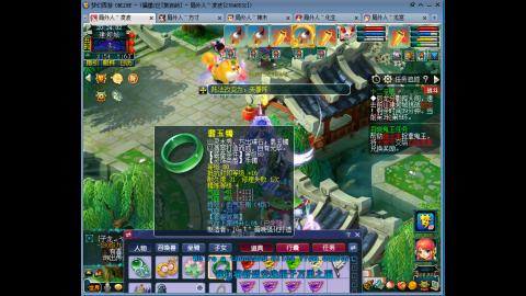 野火烧不尽