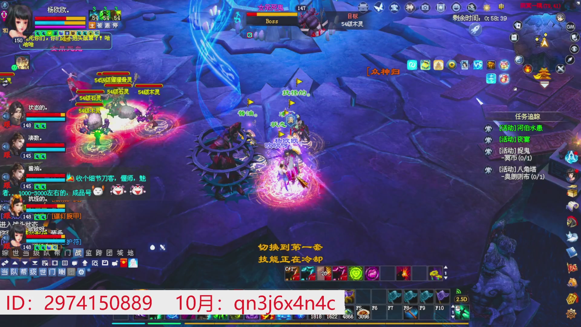 星光绑我 快来快来！