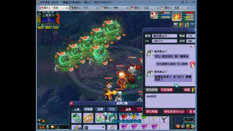 野火烧不尽