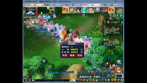野火烧不尽