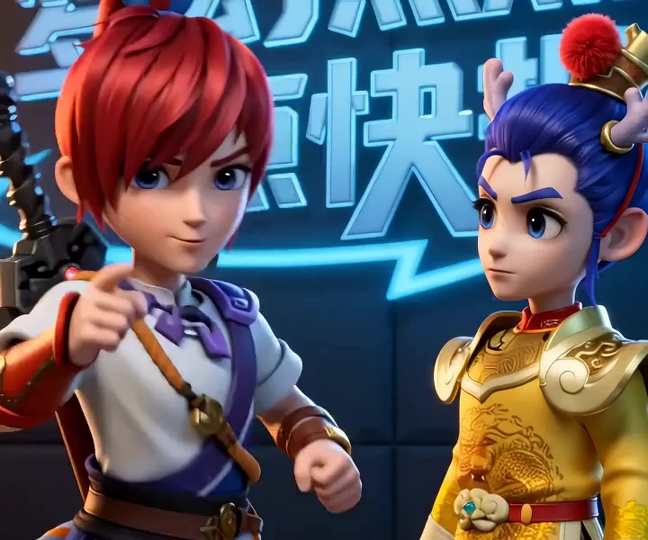 野生号？梦幻精灵一查便知 我AI梦幻,梦幻西游AI二创_梦幻西游 | 大神
