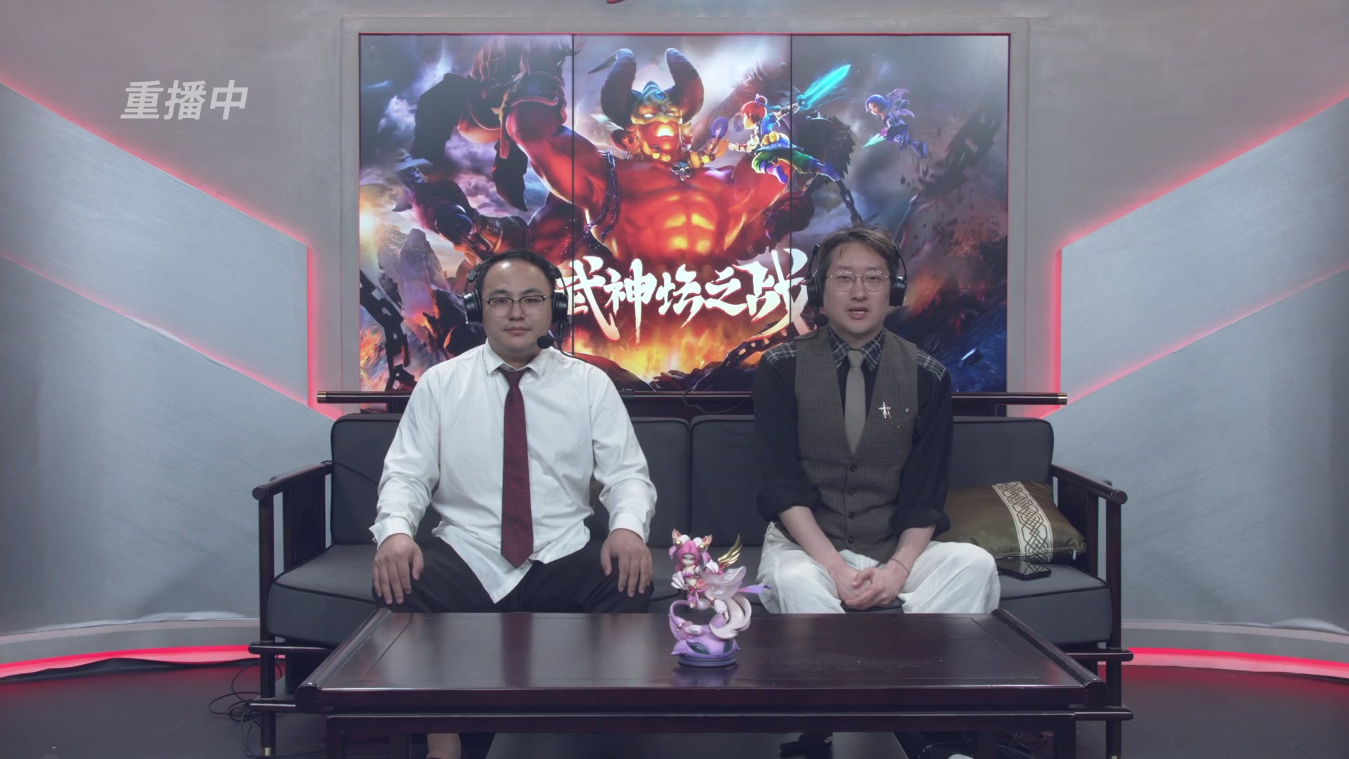 【重播】第3届畅玩服武神坛-积分赛