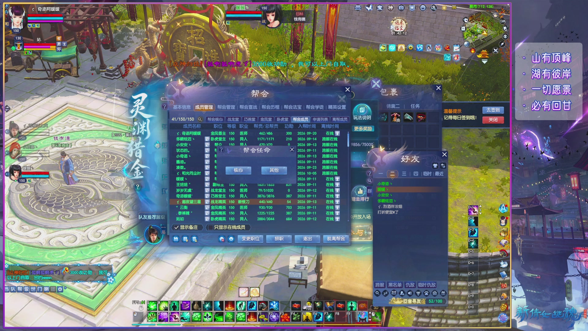 搬到某音了，记得来看我。