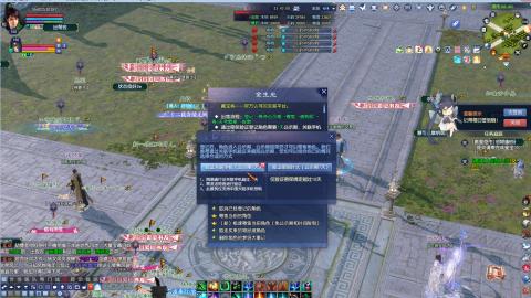 老妖