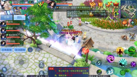 接托管  打架 比武  奶妈首席