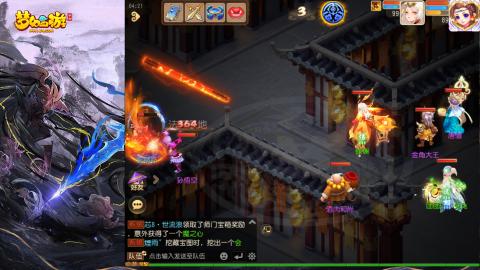精锐菜鸡日常酱油九转托管