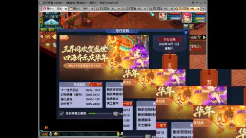 野火烧不尽