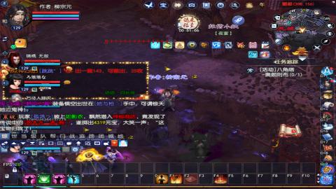 星光好礼，领钥匙！