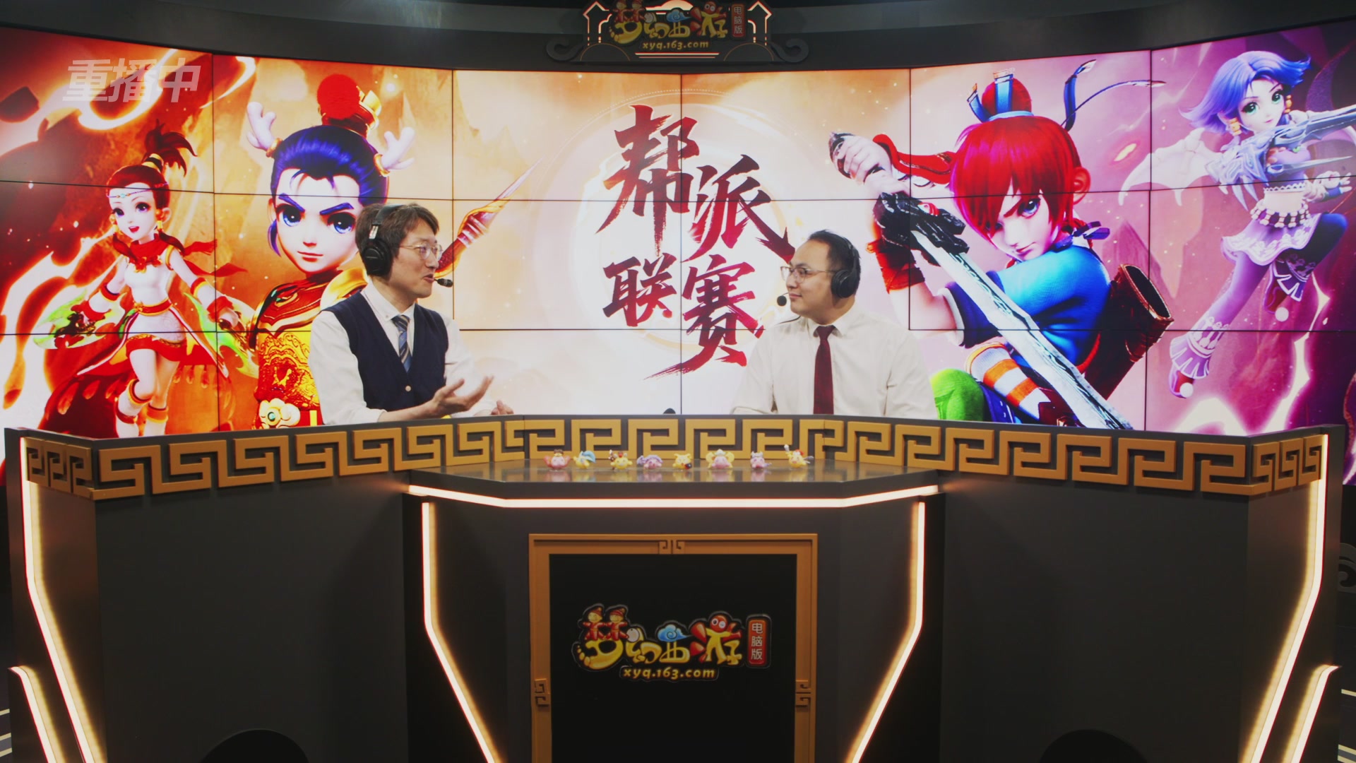 【重播】畅玩服第4联帮派联赛决赛-夺旗模式