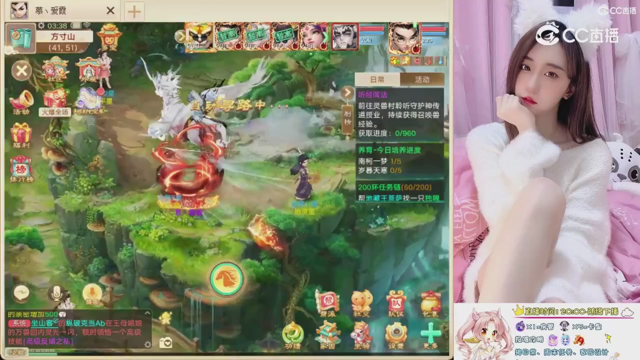 999超级藏宝图开挖！！！