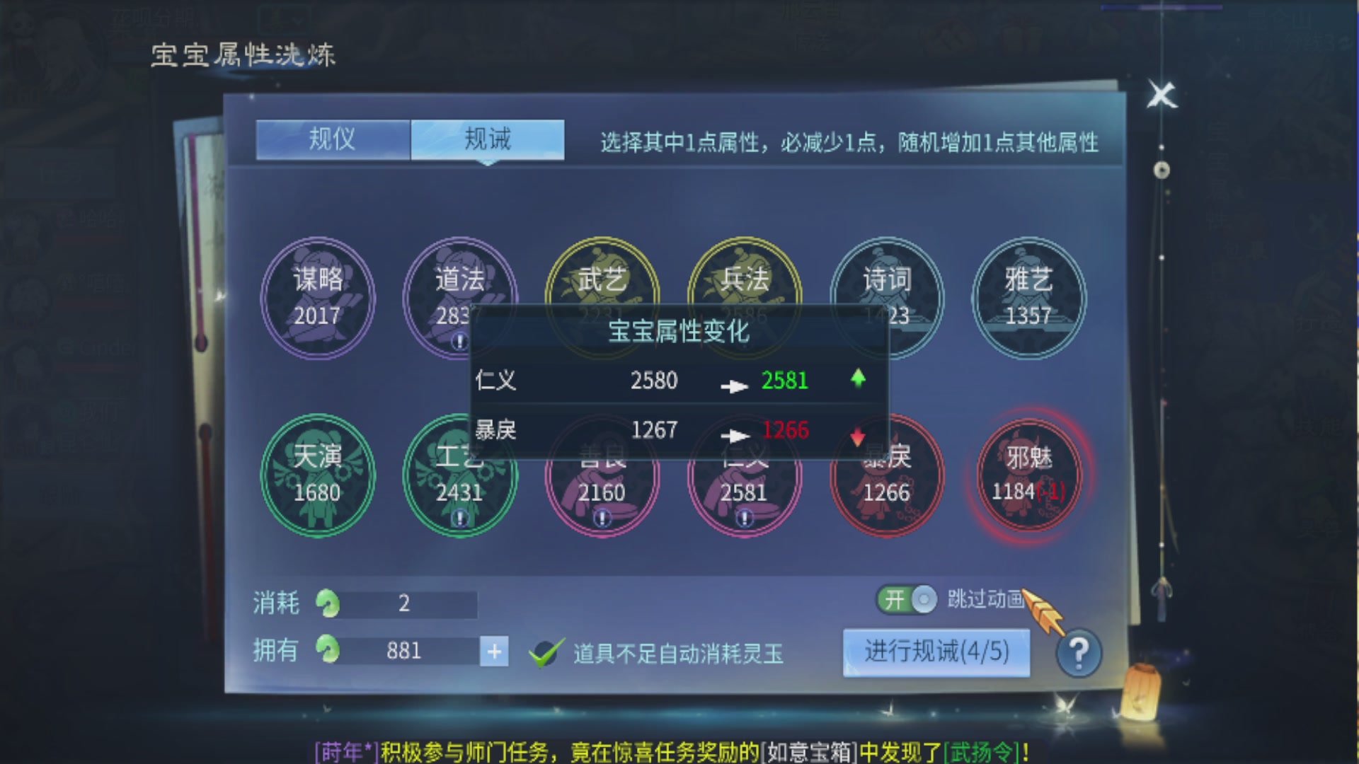 勤劳小蜜蜂