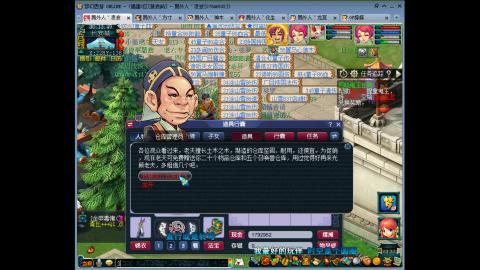 野火烧不尽