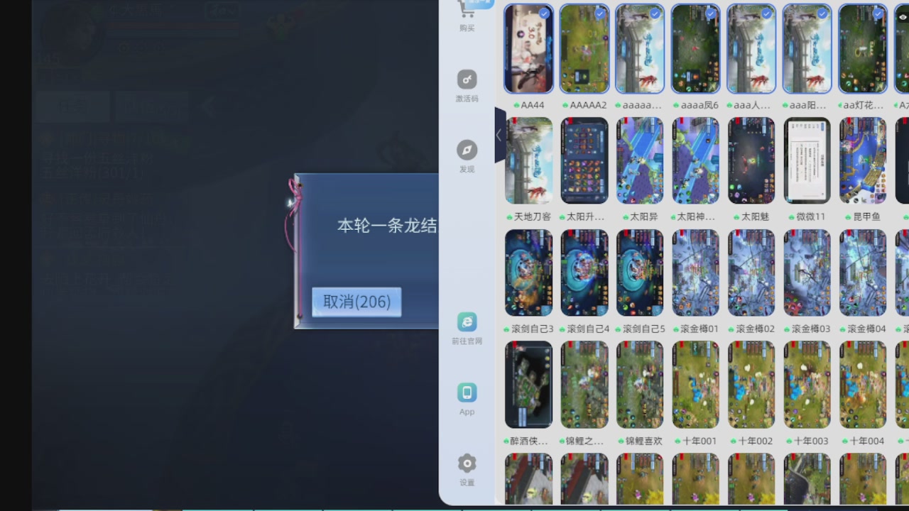 300接托管 接全程带队