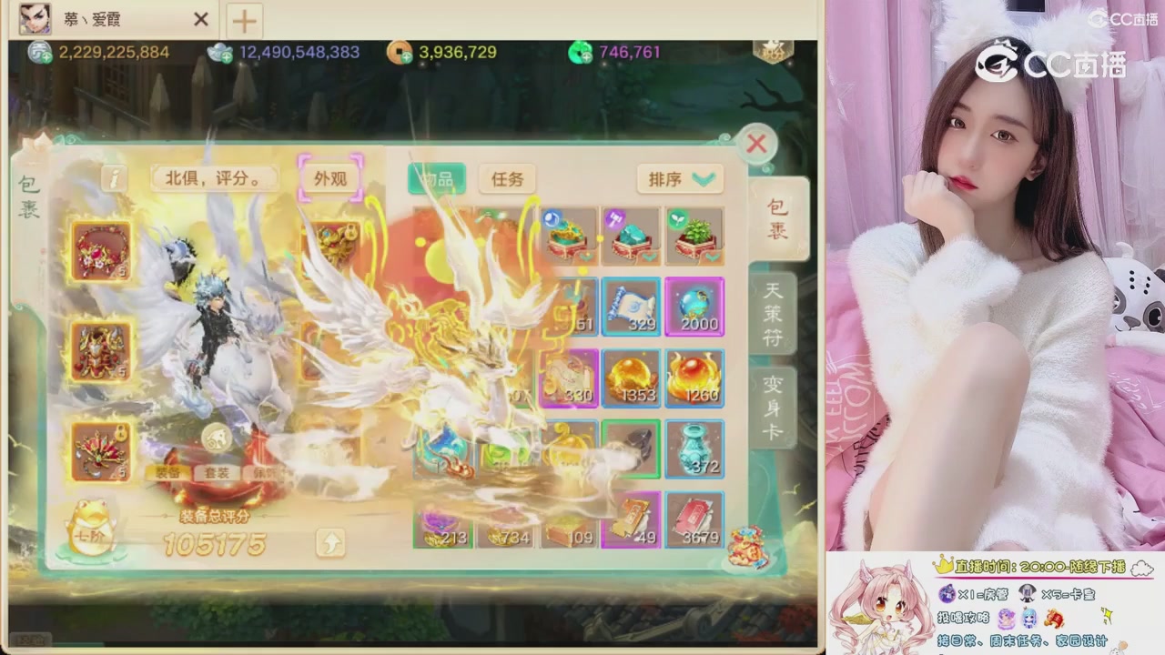 999超级藏宝图开挖！！！