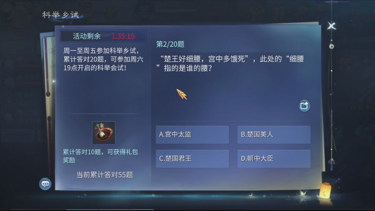 接托管，包强化，背饰打造