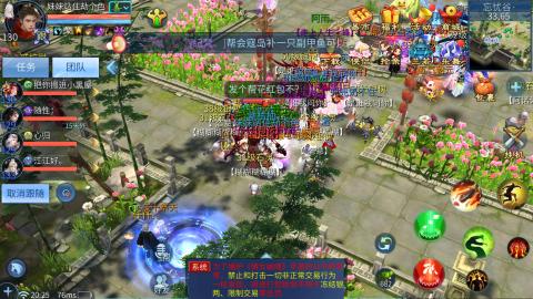 接托管  打架 比武  奶妈首席