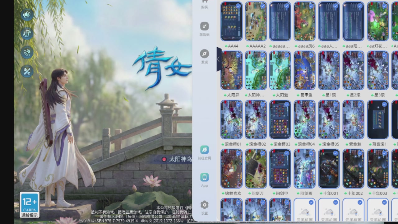 300接托管 接全程带队