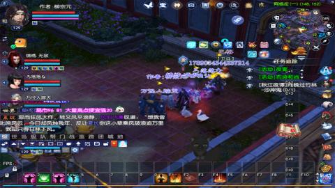 星光好礼，领钥匙！