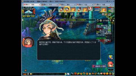 留守儿童