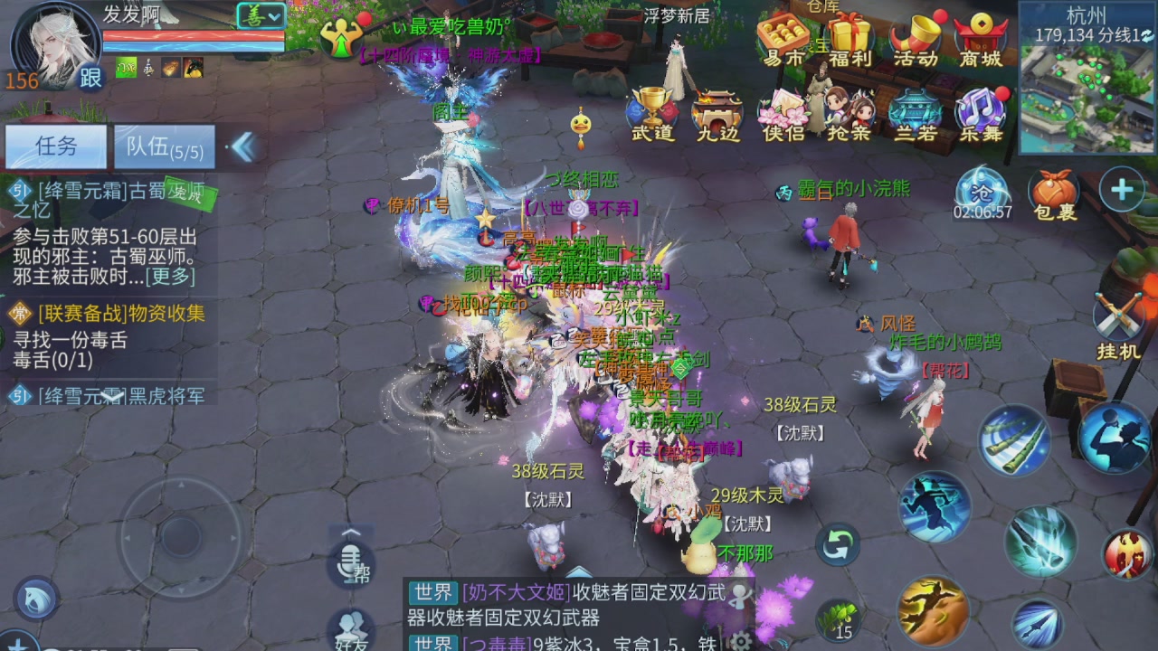 啥活都接