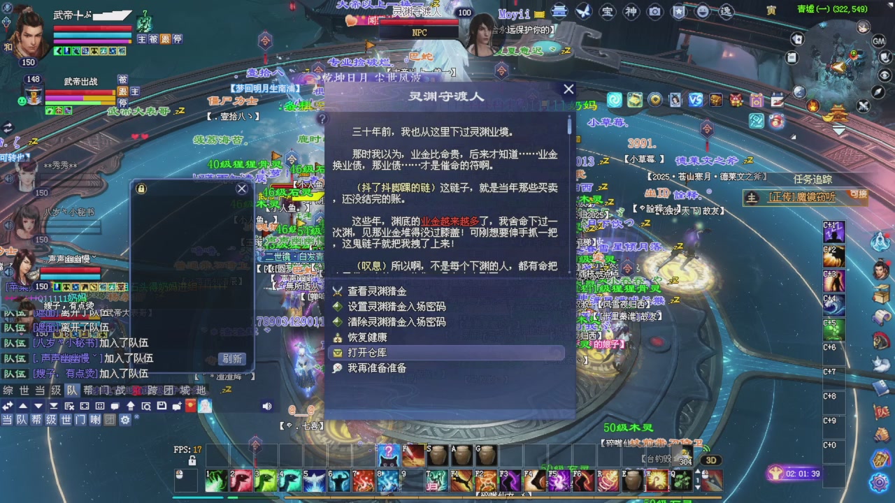 手机网易大神可以看，不激情你砍我！