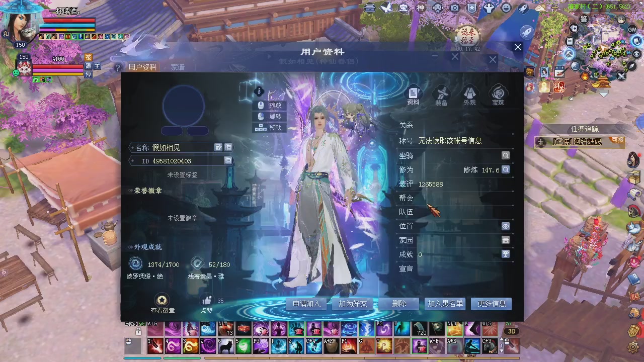 玩一会儿。