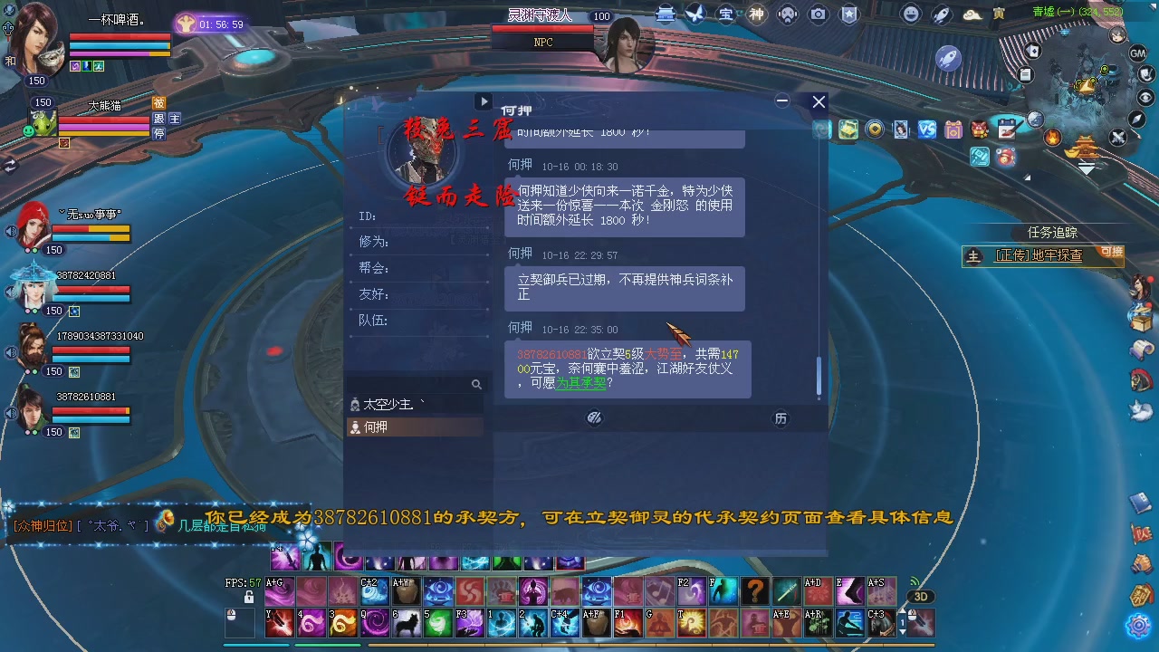 玩一会儿。