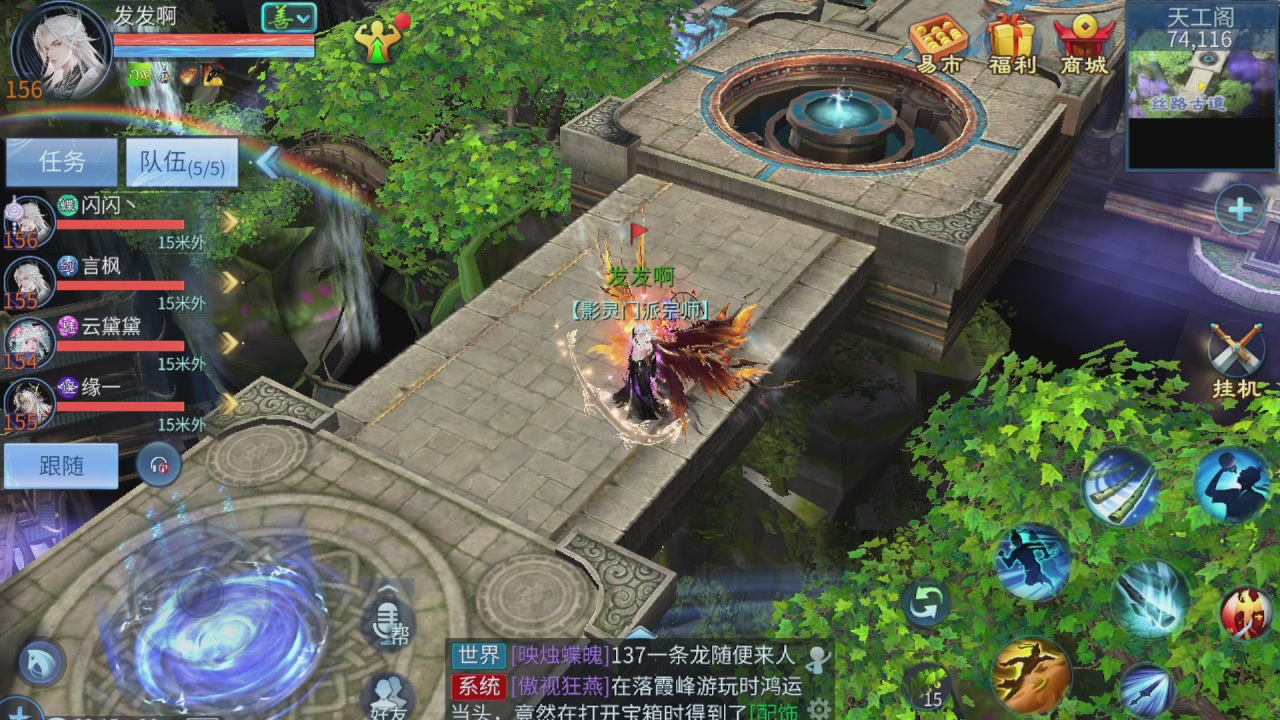 啥活都接
