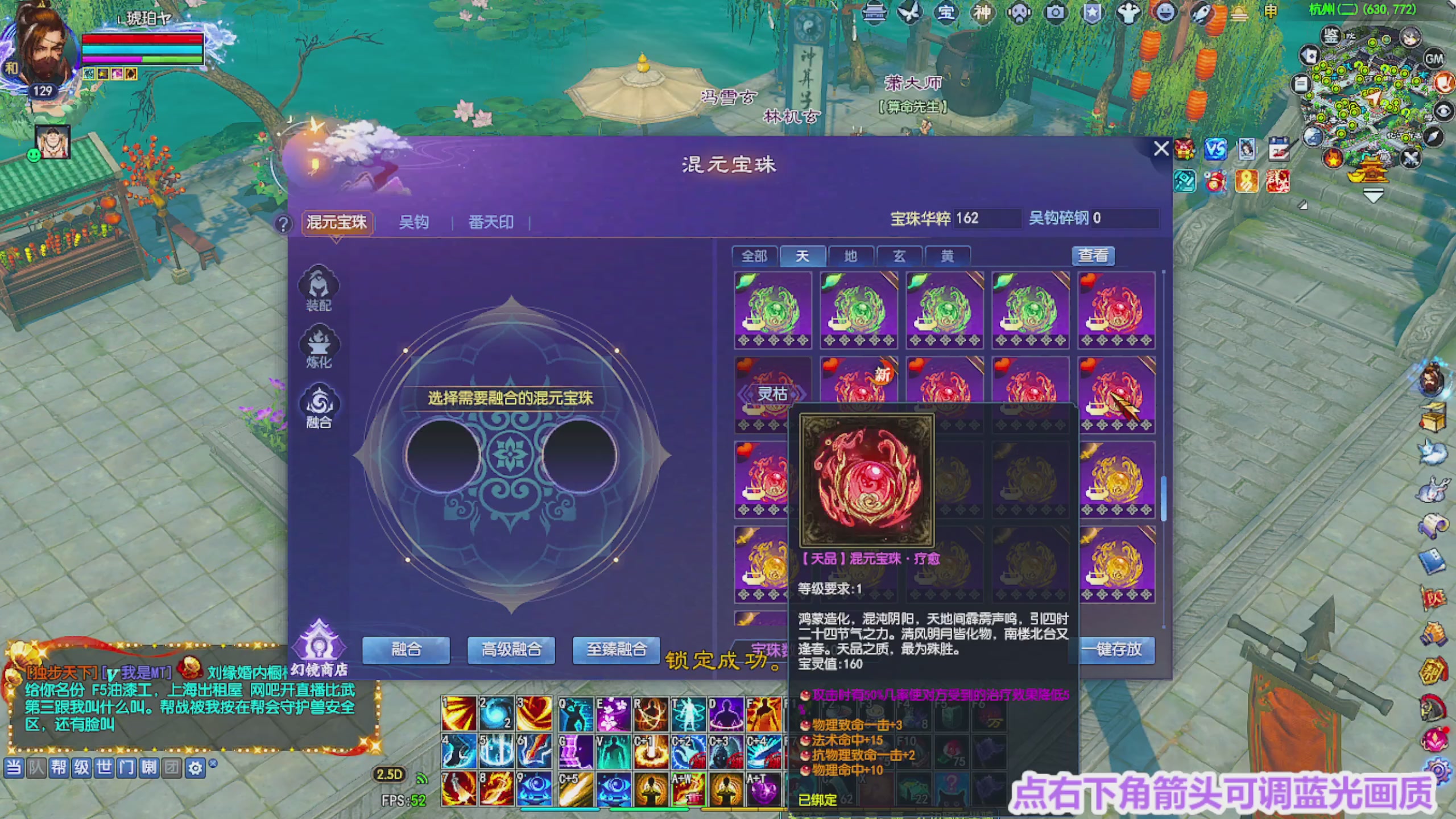 周年区接全托