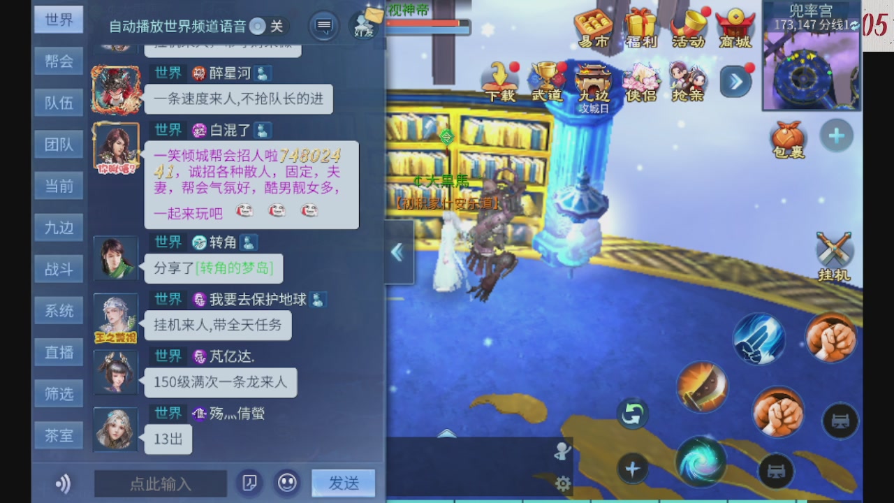 300接托管 接全程带队