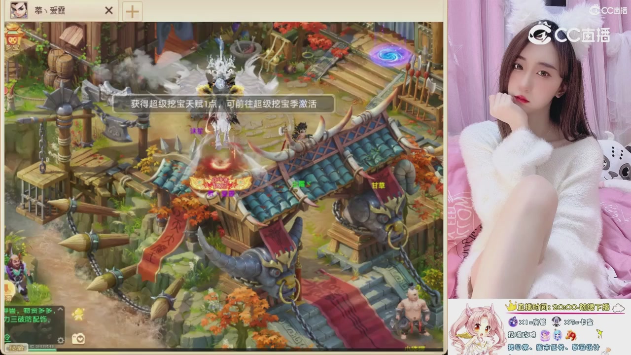 999超级藏宝图开挖！！！