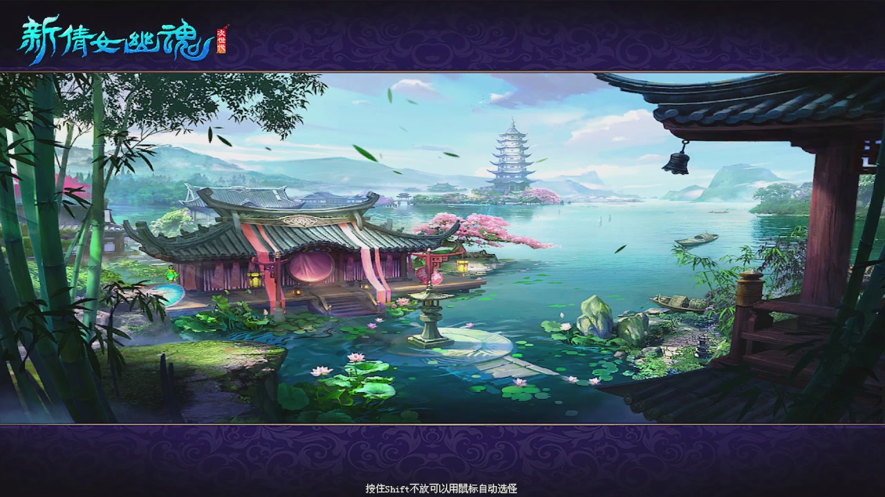 陌上花开