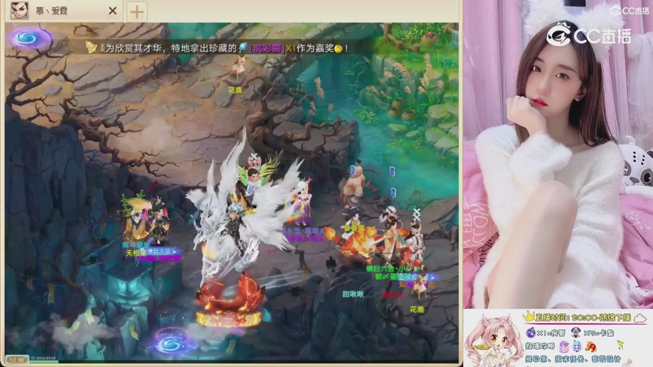999超级藏宝图开挖！！！