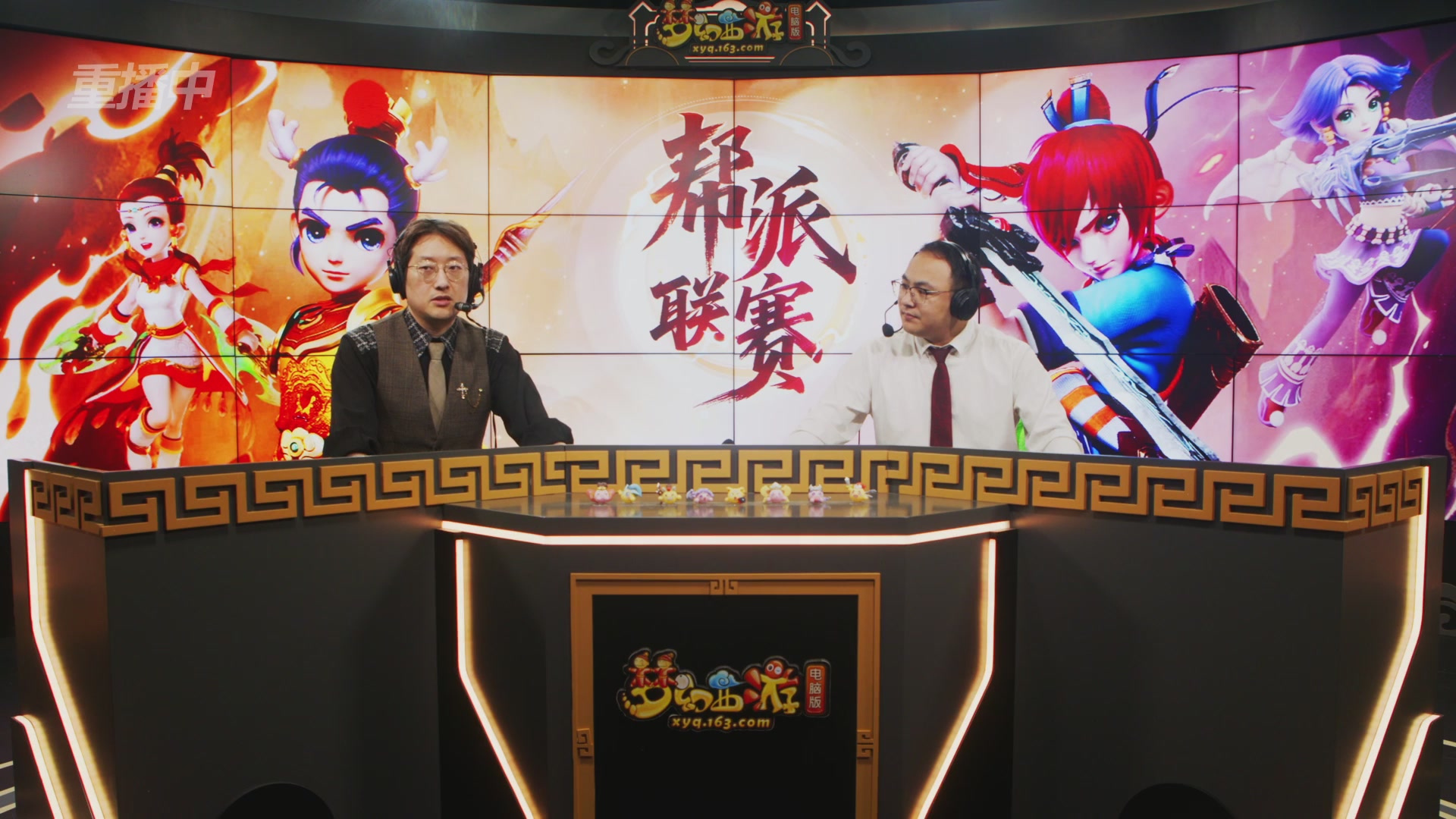【重播】畅玩服第4联帮派联赛决赛-夺旗模式