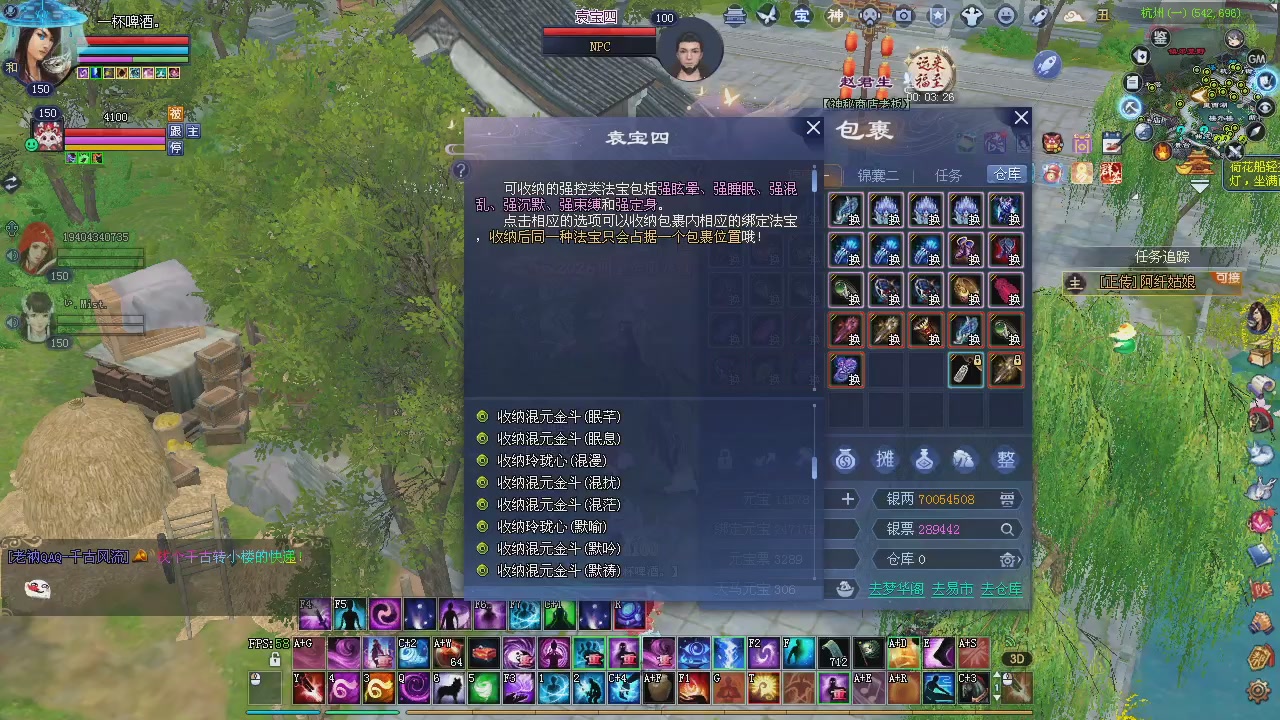 玩一会儿。