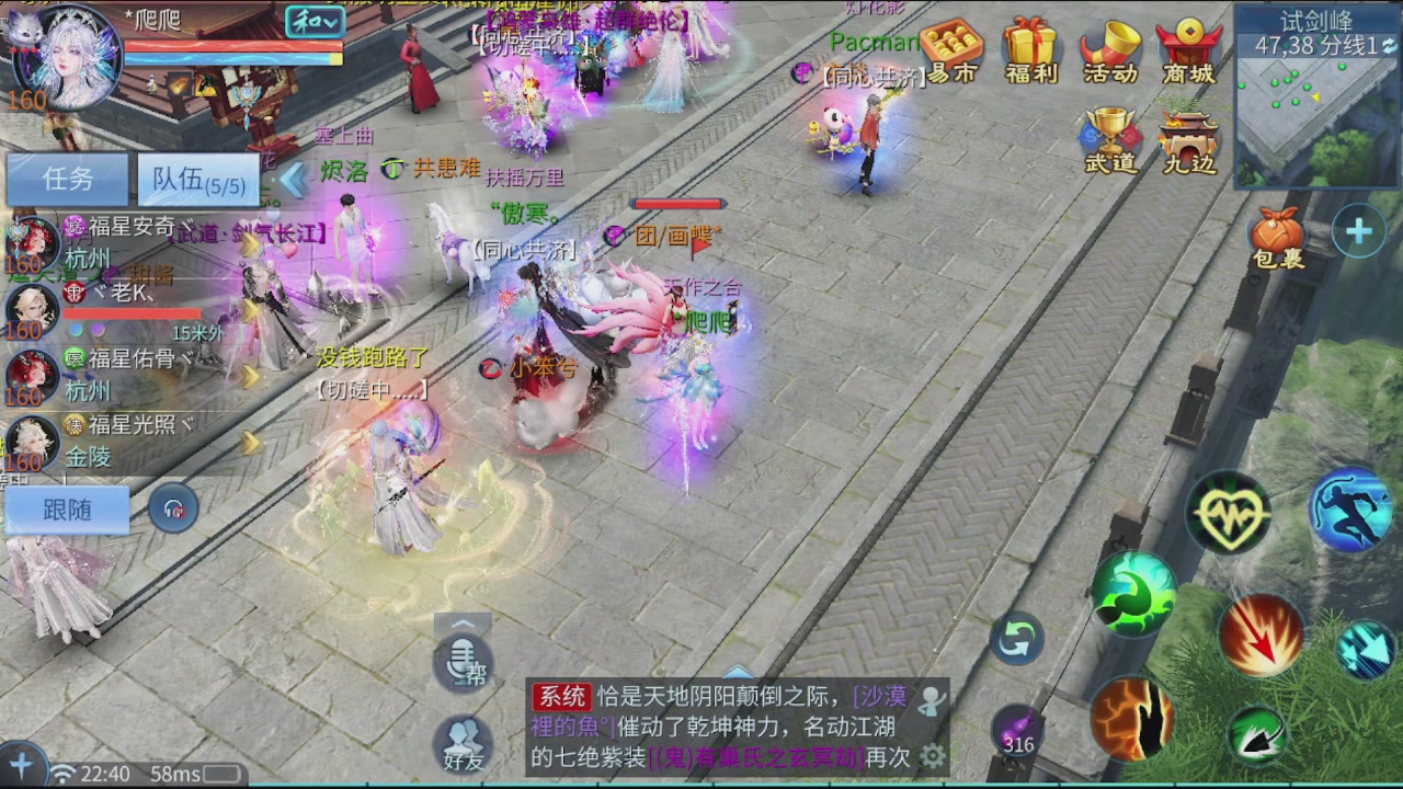 看号改号估价