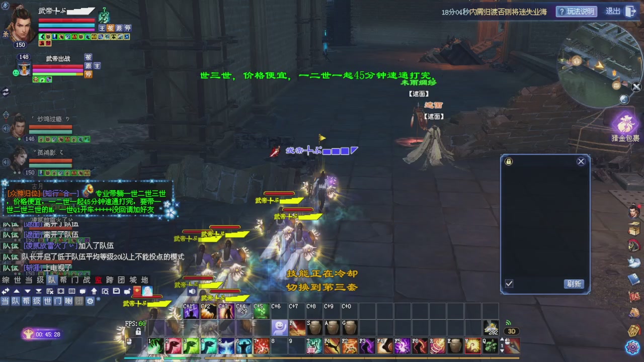 手机网易大神可以看，不激情你砍我！