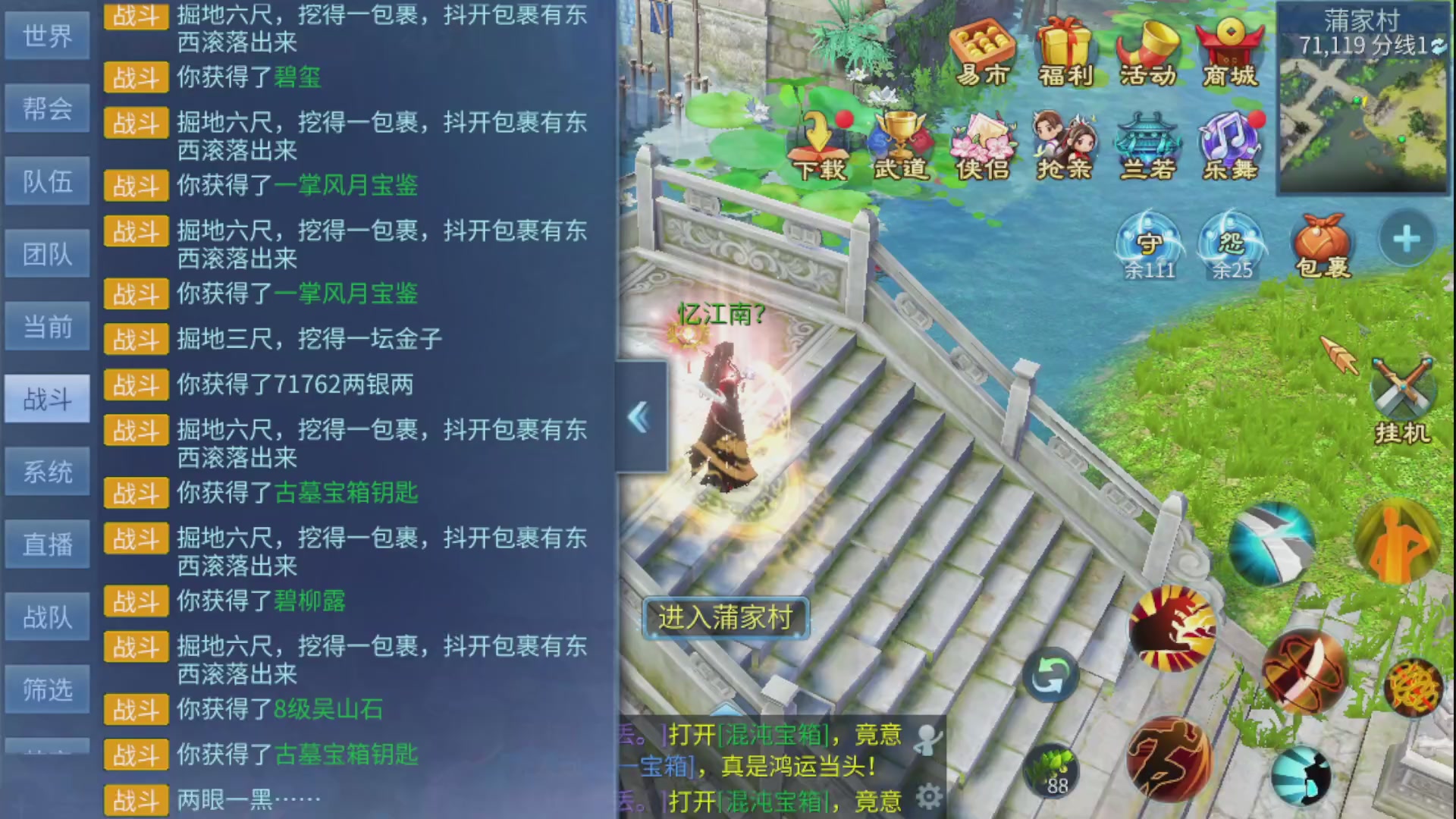 资源超白~