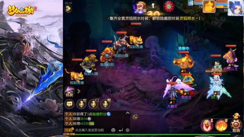 精锐菜鸡日常酱油九转托管