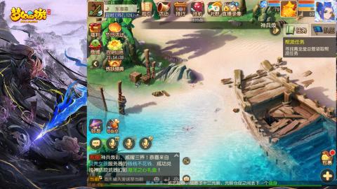 精锐菜鸡日常酱油九转托管