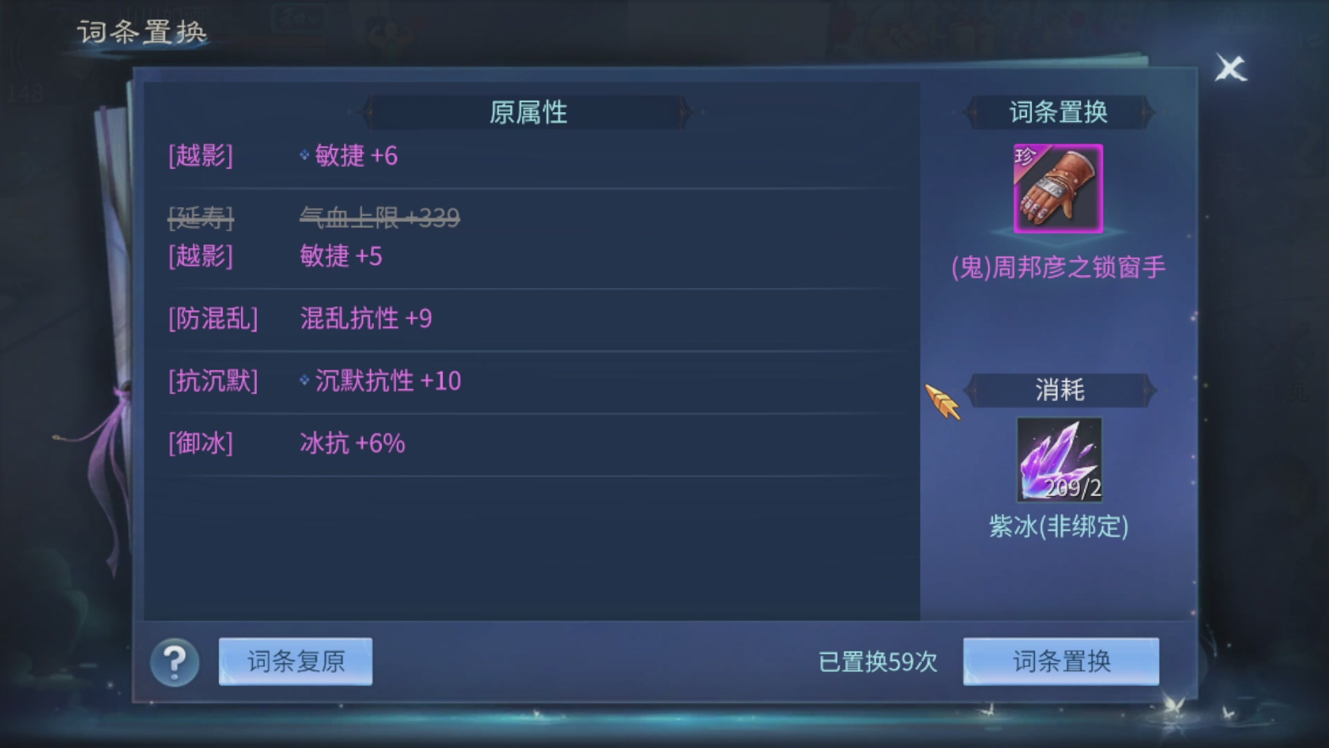资源超白~