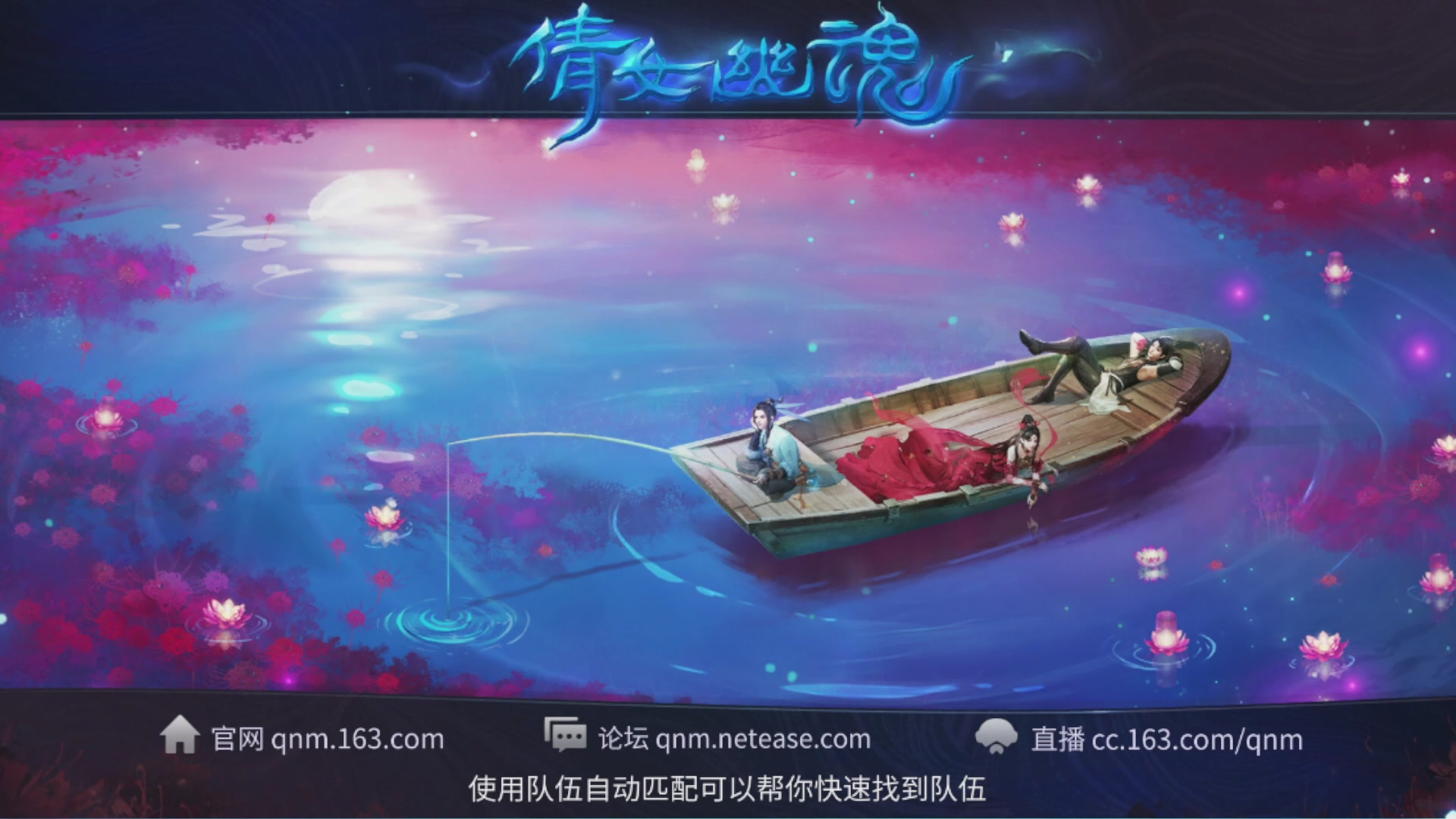 资源超白~