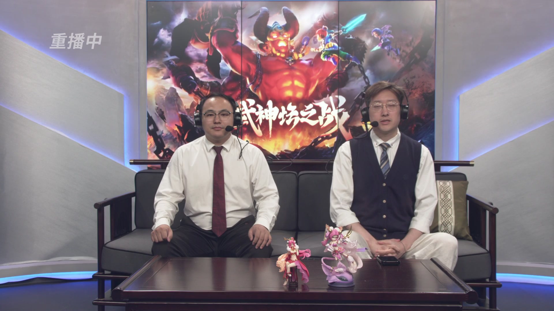 第4届畅玩服武神坛-积分赛