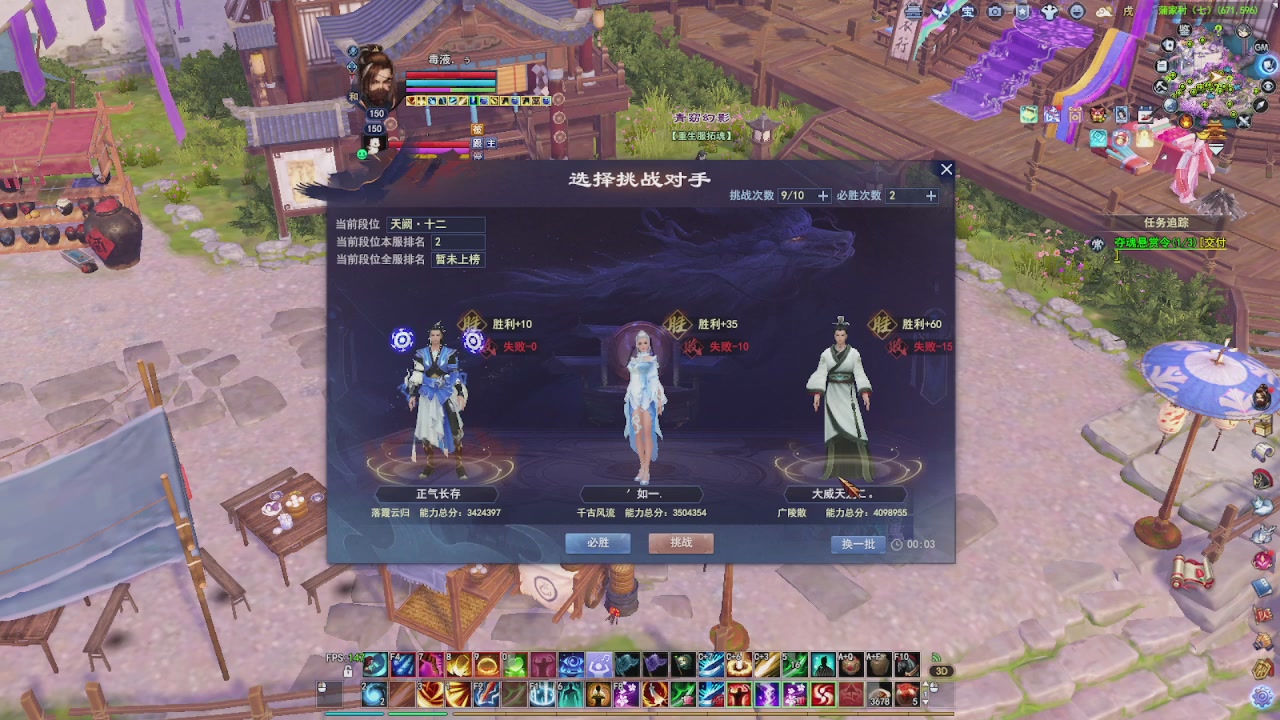 打个关宁