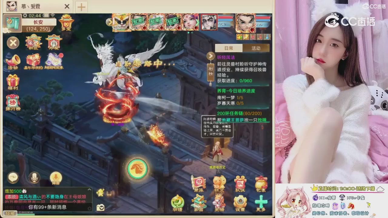 999超级藏宝图开挖！！！